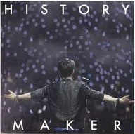 DEAN FUJIOKA (Dean Fujioka) / HISTORY MAKER ~ TV anime "YURI!!! ON ICE" opening
