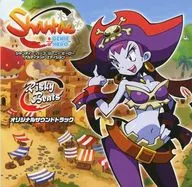 Shanti:Half-Genie Hero Altimed Edition GEO特典原创原声大碟CD