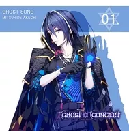 GHOST SONG 01. "Otonoha" GHOST CONCERT Mitsuhide Akechi (CV : Shōta Aoi)