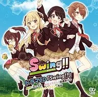 Drama CD "Swing!" [versión de venta general]