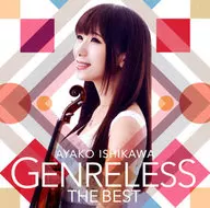 Ayako Ishikawa / Gênero O Melhor