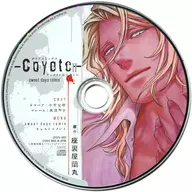 Coyote 2 Animate set included special Cast Talk CD