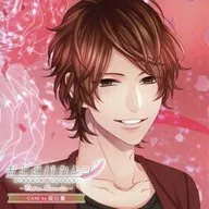 Drama CD : Extra Memories - CASE by Kaname SAKURAGAWA (CV : Yoshiki NAKAJIMA)