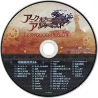 Ark of Alchemist limited edition included special bonus original original soundtrack CD