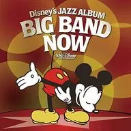 Álbum de jazz de Disney - ¡Big Band Now! -