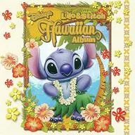 Álbum de Disney Lilo & Stitch Hawaiian
