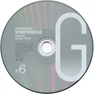 戦姫絶唱シンフォギアG 6 期間限定版同梱特典CD「オリジナルサウンドトラック6」