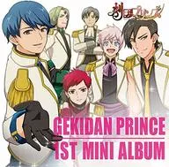 Prince theater / Prince Theater 1 st Mini Album