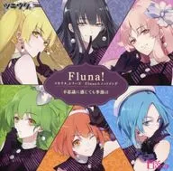 Tsukiuta. Series Fluna unit song "Fluna!"