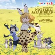 Animal Fish Bisquets × PPP/ ¡Entra! ジャパリビート [Regular Edition] ~ Canción temática de animación de TV "Kemono Friends 2"