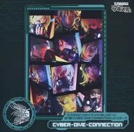 2.5 Dimensional Dance Live "Tsukiuta" Stage 7 "CYBER-DIDE-CONNECTION" Main Theme - CYBER-DIDE-CONNECTION