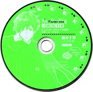 Drama CDA' s×Darling TYPE. 2 猫谷 Chikusa (CV : Makoto Furukawa) Animate special free talk CDs