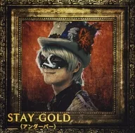 (Under par) / Stay Gold [First Press Limited version]