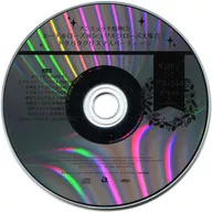KING OF PRISM X'masWinter Eyes/Happy Happy Birthday！アニミュゥモ特典CD