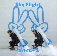 SKYPIECE/Sky Flight[附DVD的初回限定盘]～TV动画OP主题