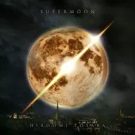 HIROOMI TOSAKA / SUPERMOON [regular version] - Movie version 「 Detective Conan Dark Blue Fist 」 theme song