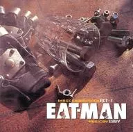 「EAT-MAN」IMAGE SOUND TRACK ACT1