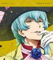 KING OF PRISM-Shiny Seven Stars-My Song單曲系列高田馬場George