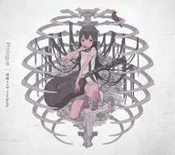 Kanzaki Elsa Starring ReoNa / Prólogo [edición regular]