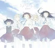 麻倉Momo/Yume灰姑娘[附DVD期間生產限定盤]～TV動畫ED主題