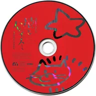 Drama CD Star and Hedgehog marble records Venda por correspondência, bônus especial, Cast Talk CD