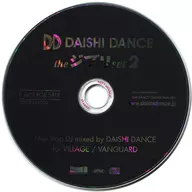 DAISHI DANCE / the ジブリ set 2 ヴィレッジヴァンガード特典CD 「Non stop DJ mixed by DAISHI DANCE for VILLAGE」