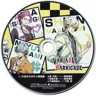 VARIABLE BARRICADE WonderGOO特典ドラマCD「汐音のサボテン懺悔室」