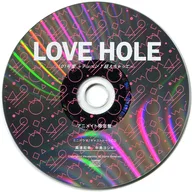 Drama CD LOVE HOLE 101 Room - Teppen ↑ Exceeded - Animate Limited Edition Special Mini Drama & Cast Talk CD