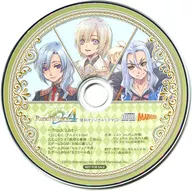 Rune Factory 4 Platinum Collection Animate special re-release original drama CD
