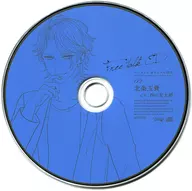 Drama CDs Delivery Customer Cherish Vol. 2 Tamaki Hōjō (CV : Kotaro Nishiyama) Animate Special Free Talk CDs