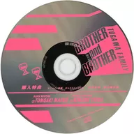 Drama CD BROTHER and BROTHER2 (CV. Tomoaki Maeno TSUDA KENJIRO) Animate Special Cast Talk CDs