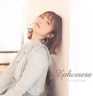 內田彩/Ephemera[通常盤]