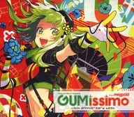 EXIT TUNES PRESENTS Gumissimo from Megpoid - tenth ANNIVERSARY BEST - [Normal Spec]