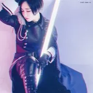 Aoi Yūki / Unbreakable [First Press Limited edition with DVD's] -TV anime "Infinite dendrograma" OP Theme