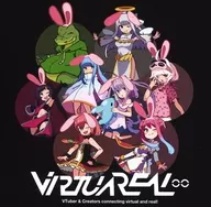 VirtuaREAL.00