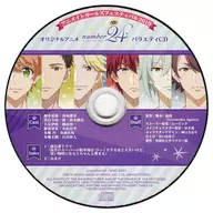 Drama CD original animation "number24"