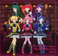 GAME Pri☆chan Music Collection vol.2