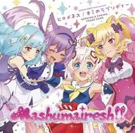 Mashumairesh! / Hiro Menes / Kimi's Rhapsody TV animation "SHOW BY ROCK!! Mashu Meisshu!" OP & ED theme song