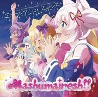 Mashumairesh！/Ale and Response~TV动画