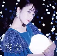 Minori Suzuki / Night Sky [First Press Limited A with Blu-ray] ~ TV animation "Asteroid in Love" ED theme