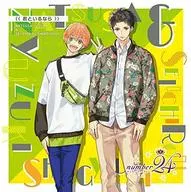 Kengo Kawanishi Ryota Suzuki / If You Are ~ TV anime "number24" ED theme