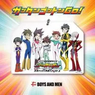 BOYS AND MEN/GAKUTONGO！[初回限定盤C]～劇場版主題曲