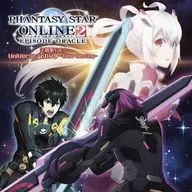 Aimée Blackschleger Haruko Momoi / Universe / Soreyu -Dear Destiny - ~ TV anime "PHANTASY STAR ONLINE 2 Episode Oracle" theme song Vol. 2