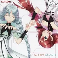 Kokonatsu/hare tokidoki melancolic