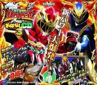 Columbia Kids Pack "Knight-Ryu Sentai Ryusoujar" Hanashi CD3
