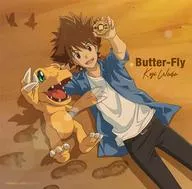 和田光司 / Butter-Fly[DVD付期間生産限定盤] -劇場版「デジモンアドベンチャー LAST EVOLUTION 絆」OPテーマ
