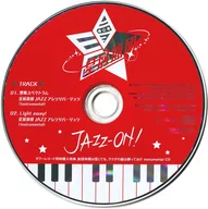 ドラマCD 「First Cats」＆「旅団仲間は信じても、ラクダの紐は縛っておけ」 タワーレコード同時購入特典CD