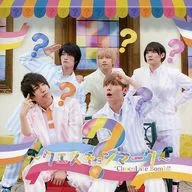 ChocolateBomb! /? ~ Question Mark ~ / Kimi no Kiseki [Question Type]