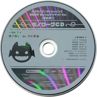 LOVELIVE！Sunshine！津島善子Blu-ray Jacket Ver.1/7 ABS&PVC製塗裝完成品萬代Visual Club特典Monolog CD