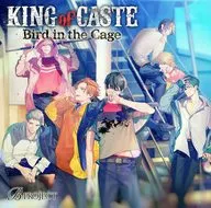 B-PROJECT/"KING of CASTE-Bird in the Cage-"獅堂高中ver.[限定盤]